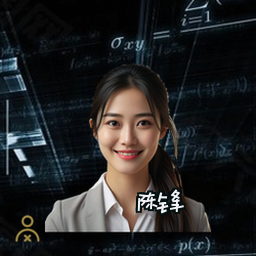 陈锋